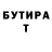 Метадон белоснежный GamerRimo