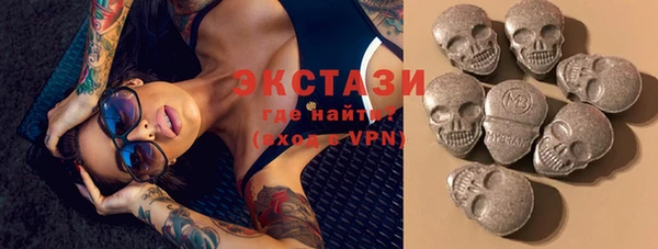 метадон Алексин