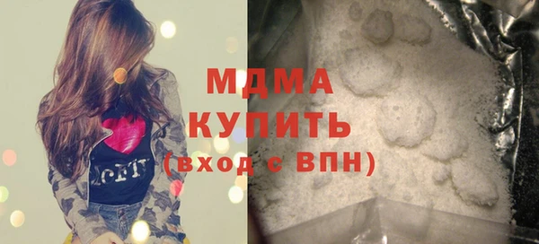 дживик Алзамай