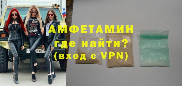 метадон Алексин