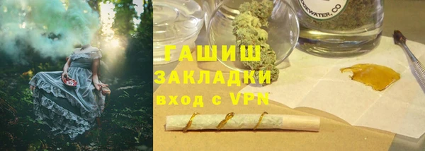 дживик Алзамай