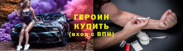 дживик Алзамай