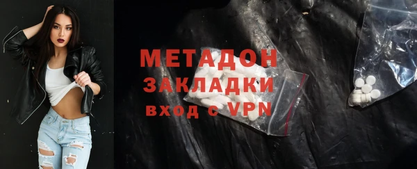 дживик Алзамай