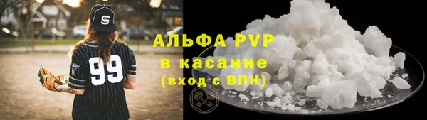 2c-b Ростов
