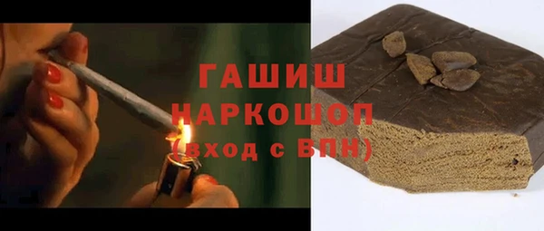 каннабис Алексеевка