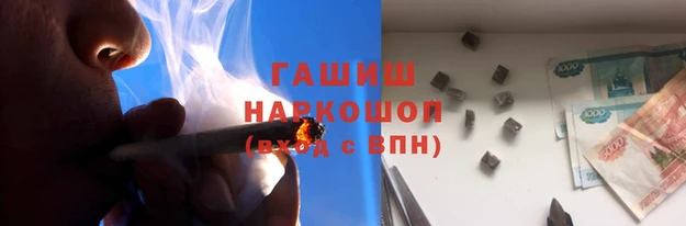 дживик Алзамай
