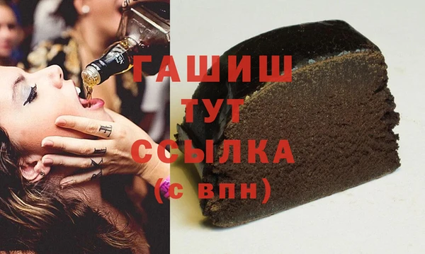 дживик Алзамай