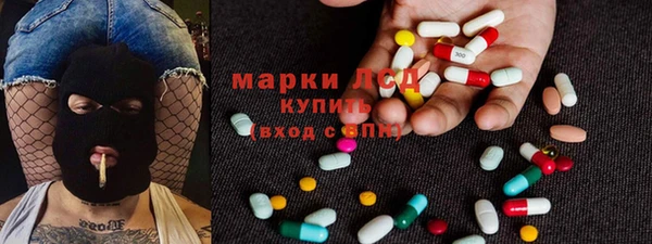 каннабис Алексеевка