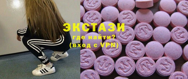 метадон Алексин